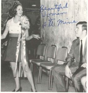 Rozanne Rosenthal, 1969