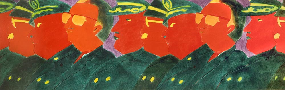 MFAH Mixed Media celebrates Beatriz Gonzalez this Friday.