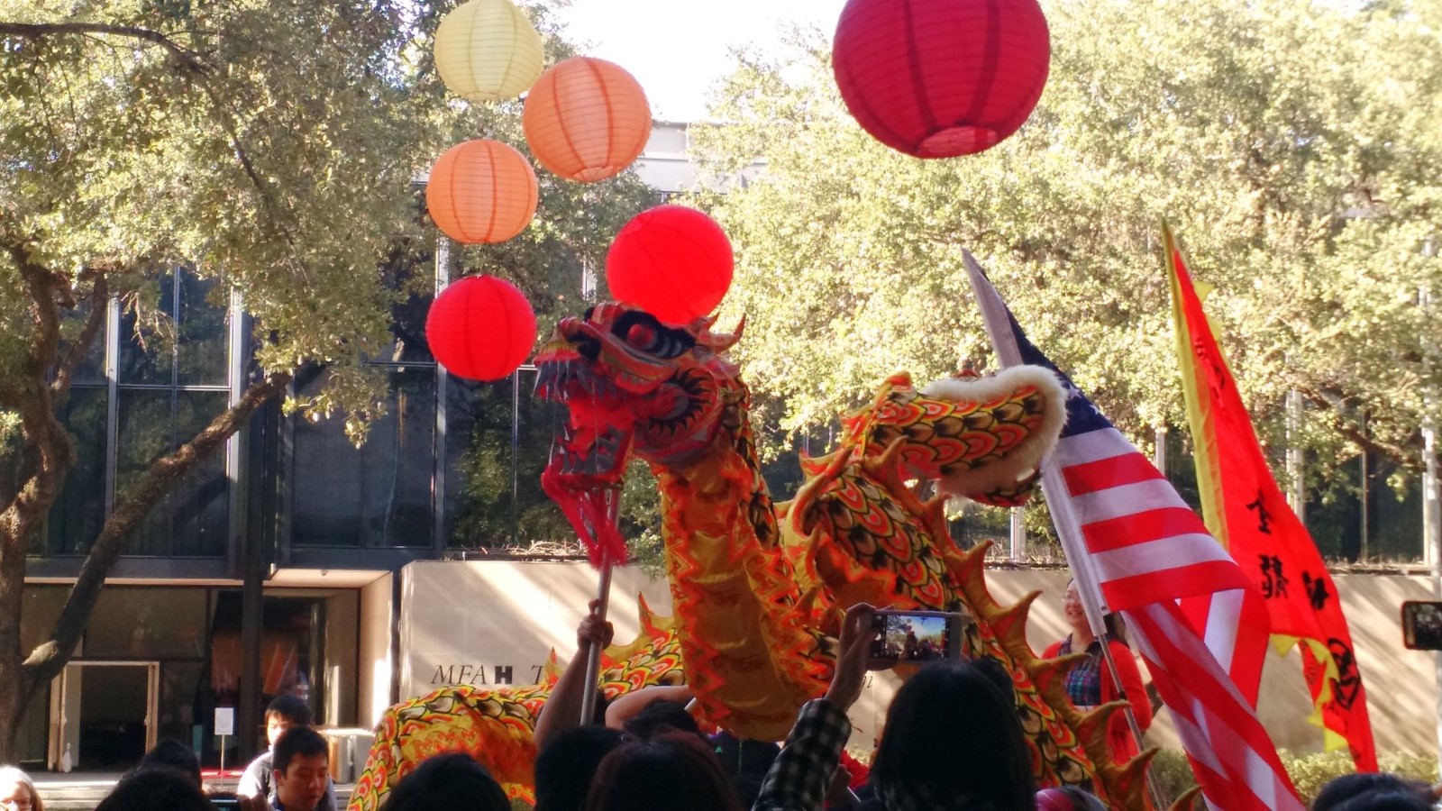 lunar new year mfah