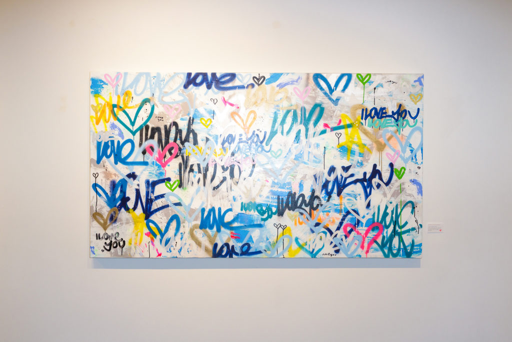 "Love's Playing Field" by Amber Goldhammer