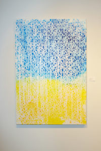 “Tranquil Love Waves” by Amber Goldhammer