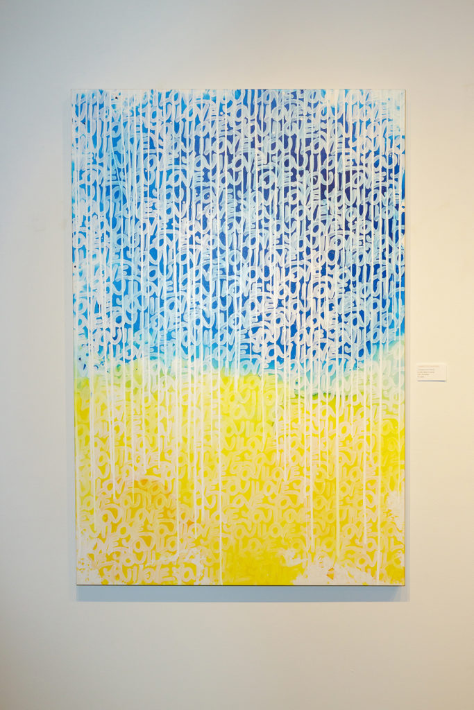 "Tranquil Love Waves" by Amber Goldhammer