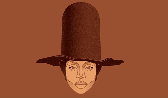 erykah