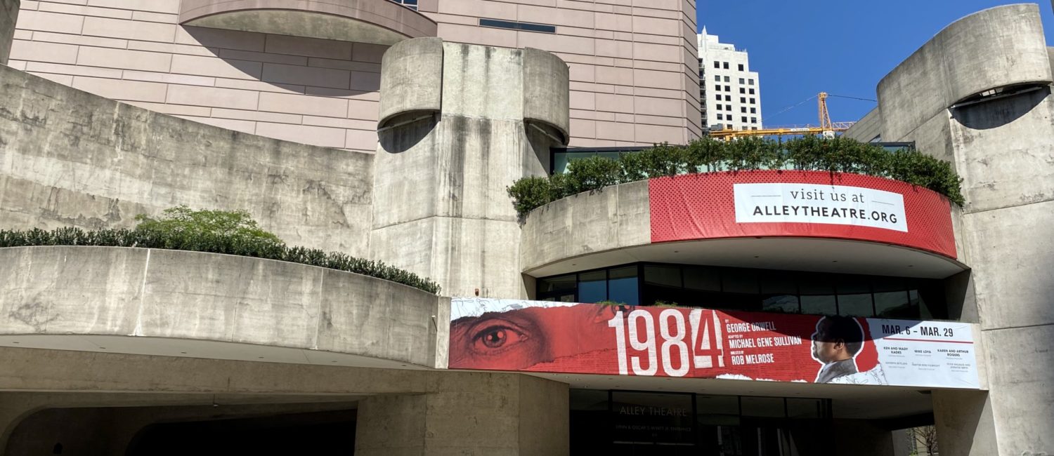The Alley Theatre is dark for now, but programming goes on online. (Photo courtesy Alley Theatre)