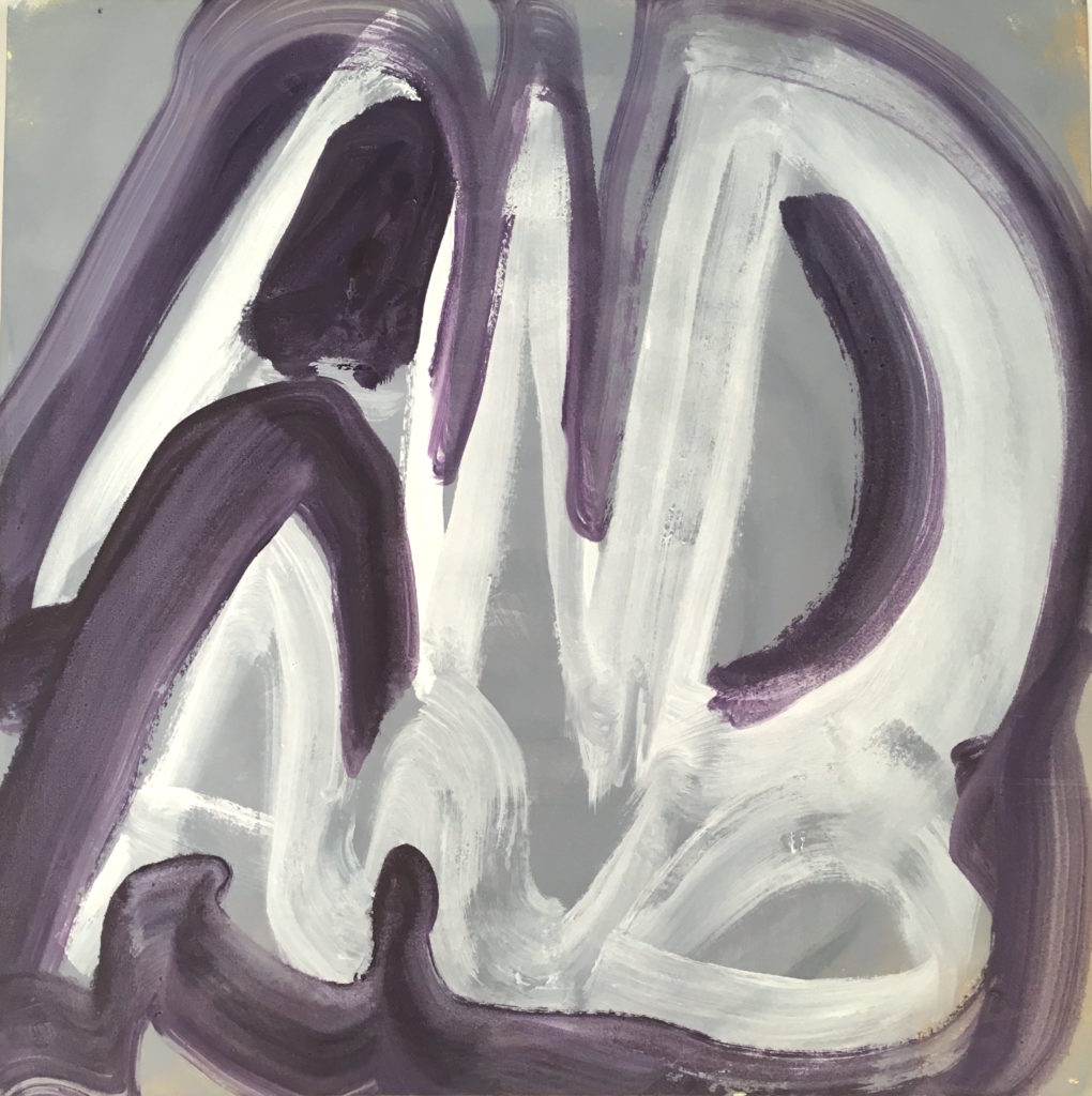 Houston artist Dana Frankfort, a Yale MFA grad, Skowhegan School resident, and MFAH Core Fellow, paints adroit text-based abstractions. Up for acquisition, "And and," 2020. (Courtesy the artist and Inman Gallery, Houston)