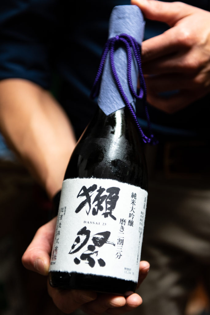 Three bottles of Dassai sake are included in the Zoom dinner from Kata Robata.