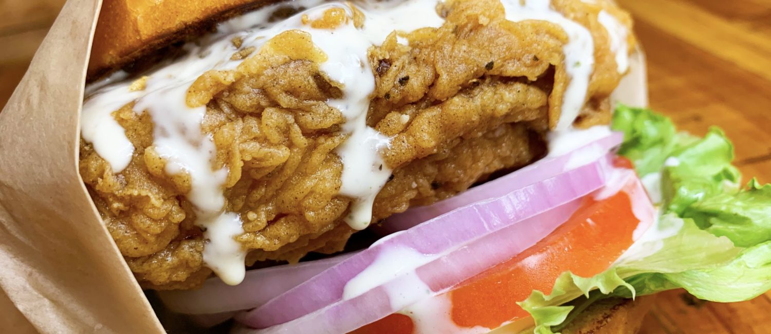 Solid Gold Fried Chicken Sandwich