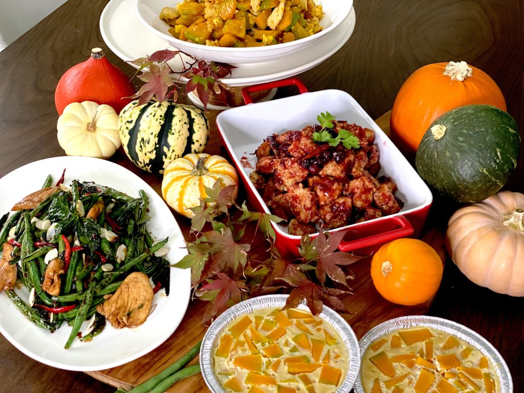 Asian Mint Thanksgiving 2020