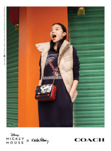 MickeyxKH_Xiao Wen Ju