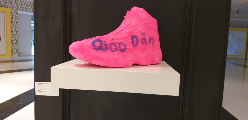 The words written on Gao Hang's shoes "Qiáo Dān" means Jordan. The artist's "Trademark Your Mom Trademark," 2020. (Photo by Catherine D. Anspon)