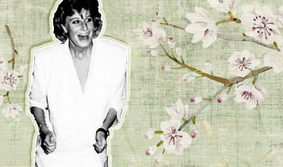 lael brodsky edited