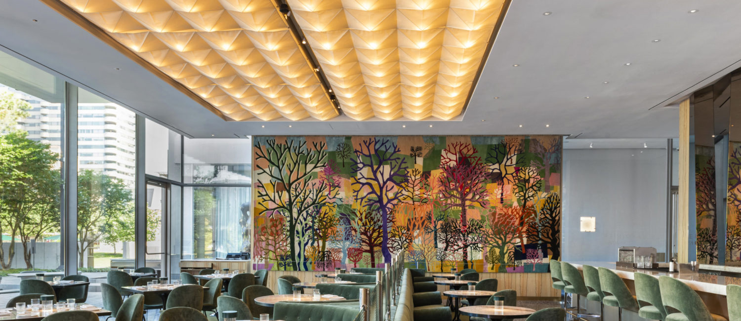 Le Jardinier Houston restaurant