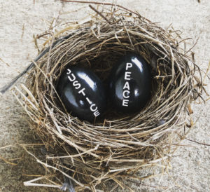 Sarah Gish’s “Born Again,” 2020