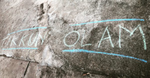 Sarah Gish’s “Tikkun Olam,” 2020