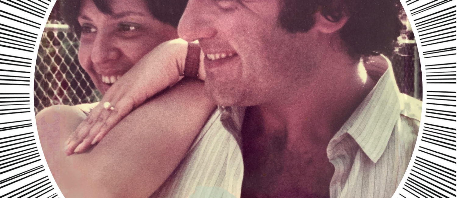 Joanne and Charles Teichman