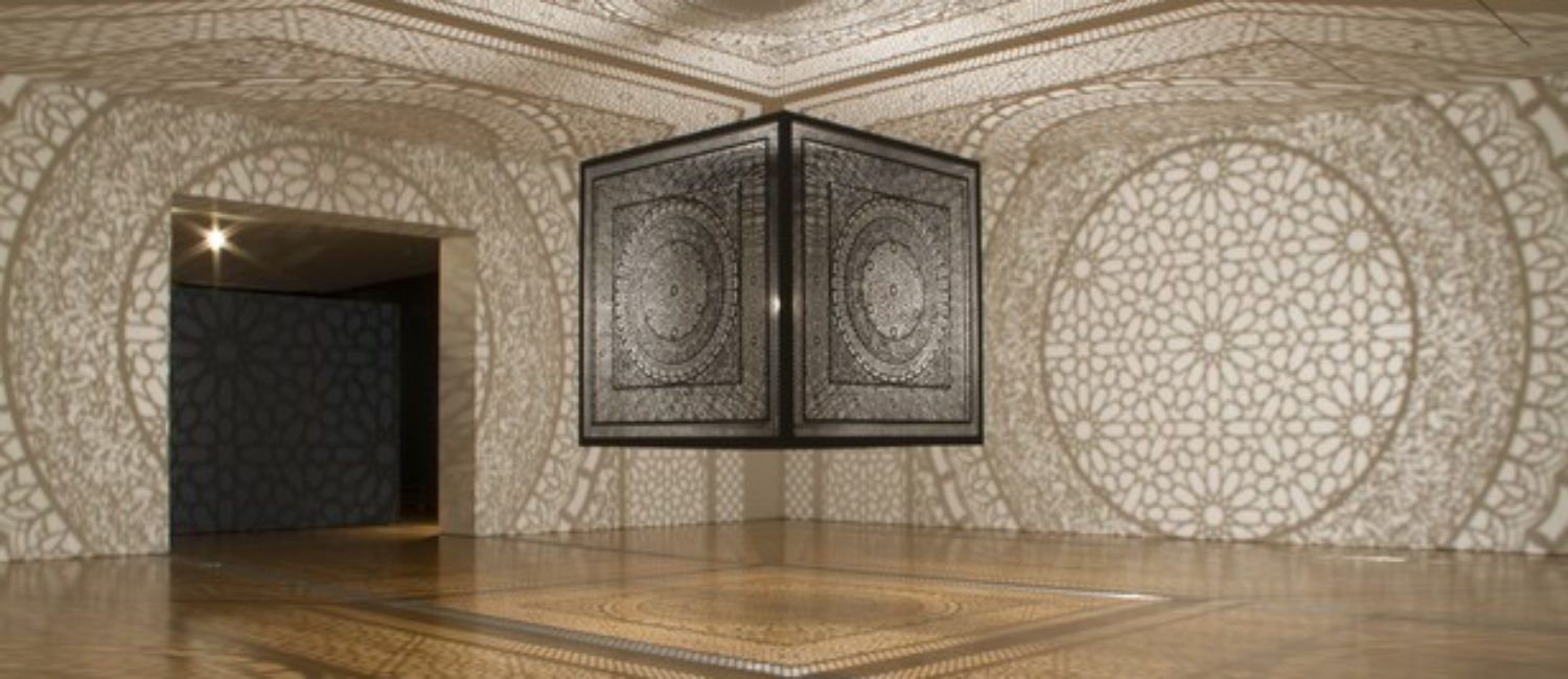 Carter – Intersections by Anila Quayyum