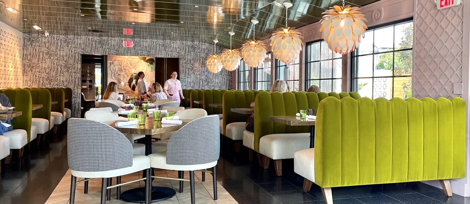Maria’s Mexican Kitchen – stylish main dining room