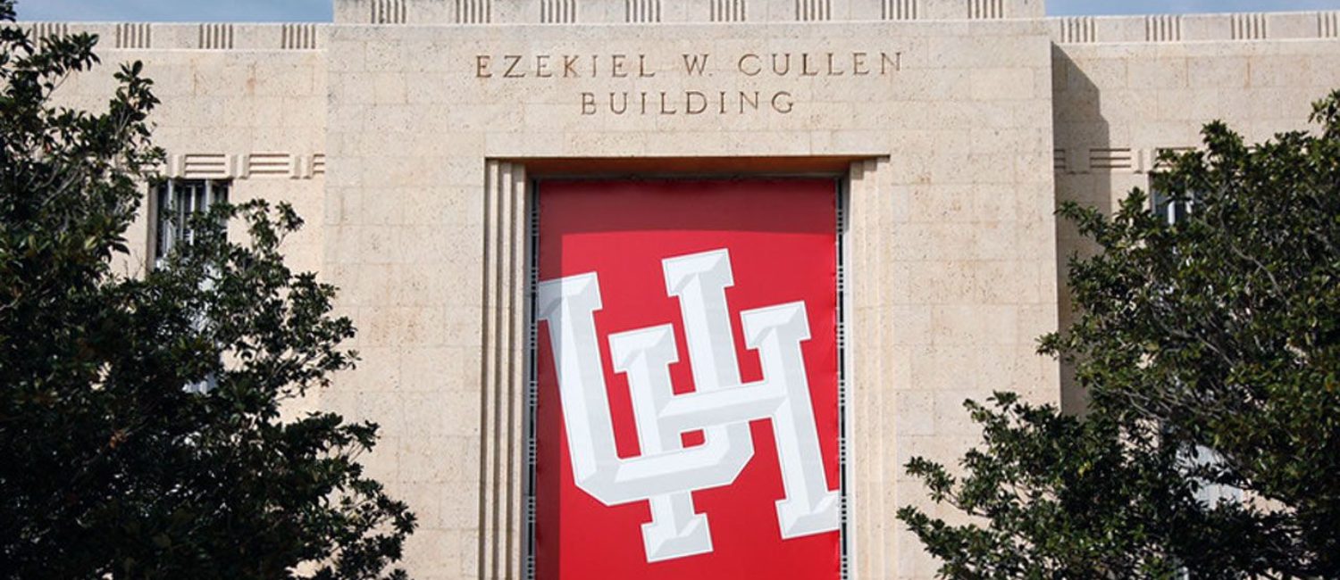 University of Houston campus
