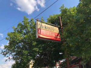 Lankford Market and Grocery @Paul Prior (1)