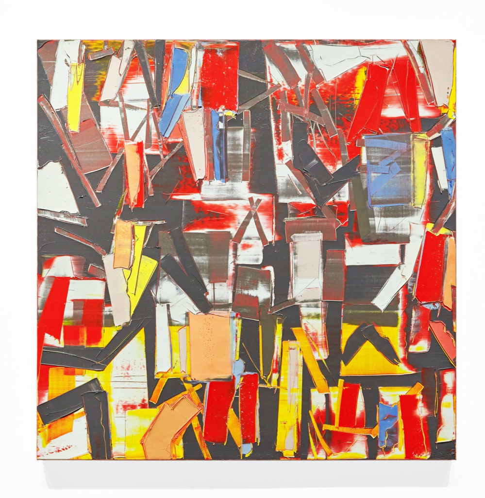 Israeli artist Gilad Efrat's "Untitled," 2015, Lot 12 in the Rothko Chapel Benefit Auction on Artsy.