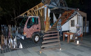 KWP_SWOON_Party-100 (Photo by William Neal)