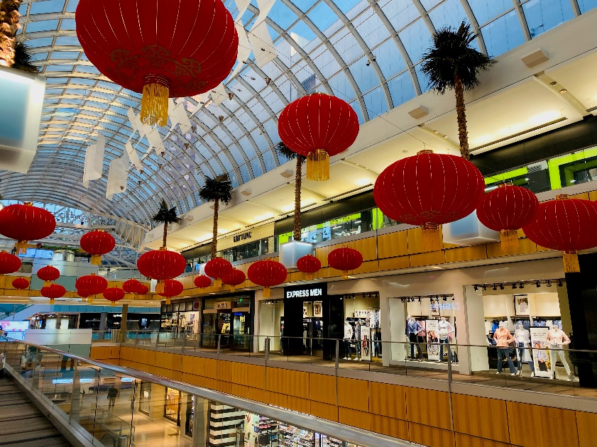Galleria Lunar New Year