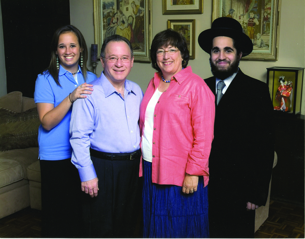 Lauren Slatko, the late Malcolm Slatko, Leslie Slatko and Chaim Slatko.