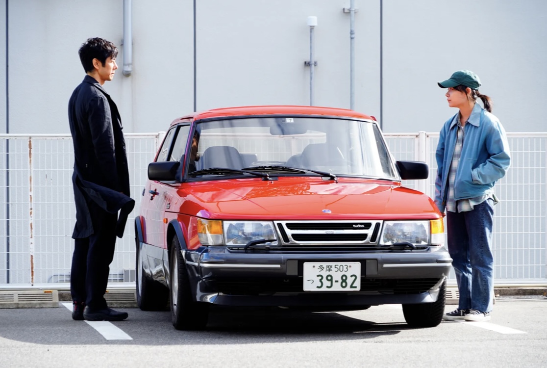 Drive My Car Oscars 2022