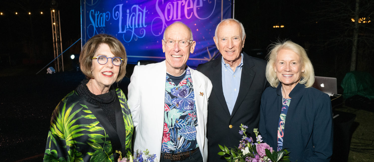 Liane Gordon and David Mincberg (chairs), Penny and Townes Pressler (honorees); Image by Daniel Ortiz Courtesy of Memorial Park Conservancy