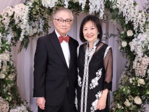 Dr. Peter Chang and The Honorable Theresa Chang