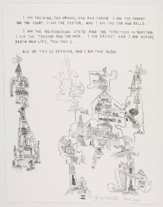 Ynez Johnston, Kinji Akagawa, Untitled Principalities VII, lithograph