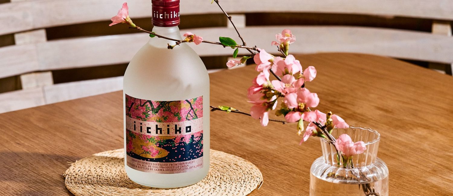 cherry blossom sakura – Iichiko Hana Bottle released just in time for spring. Photo by Daniel Schwartz.