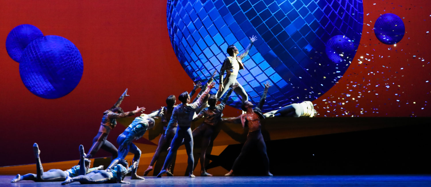 Houston Ballet: Pretty Thing (Photo by Amitava Sarkar)