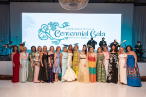 Former ball chairs for the Junior League of Dallas (Photo by Tamytha Cameron and Celeste Cass)
