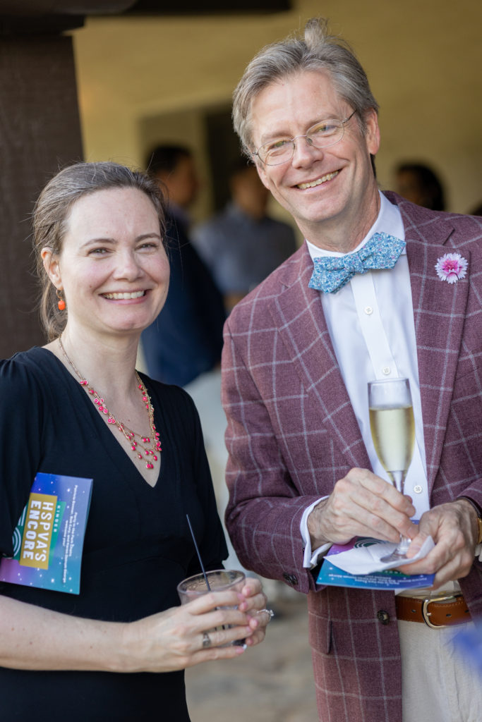 Rachel Kimbro, Christopher Johns Krull at the Kinder HSPVA 50th anniversary celebration (Photo by Katy Anderson)