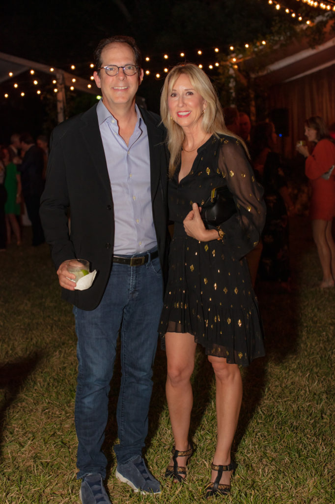 Jeremy & Caroline Finkelstein at The Menil Collection 'Party in the Park.'  (Photo by Miroma Photography and Design)