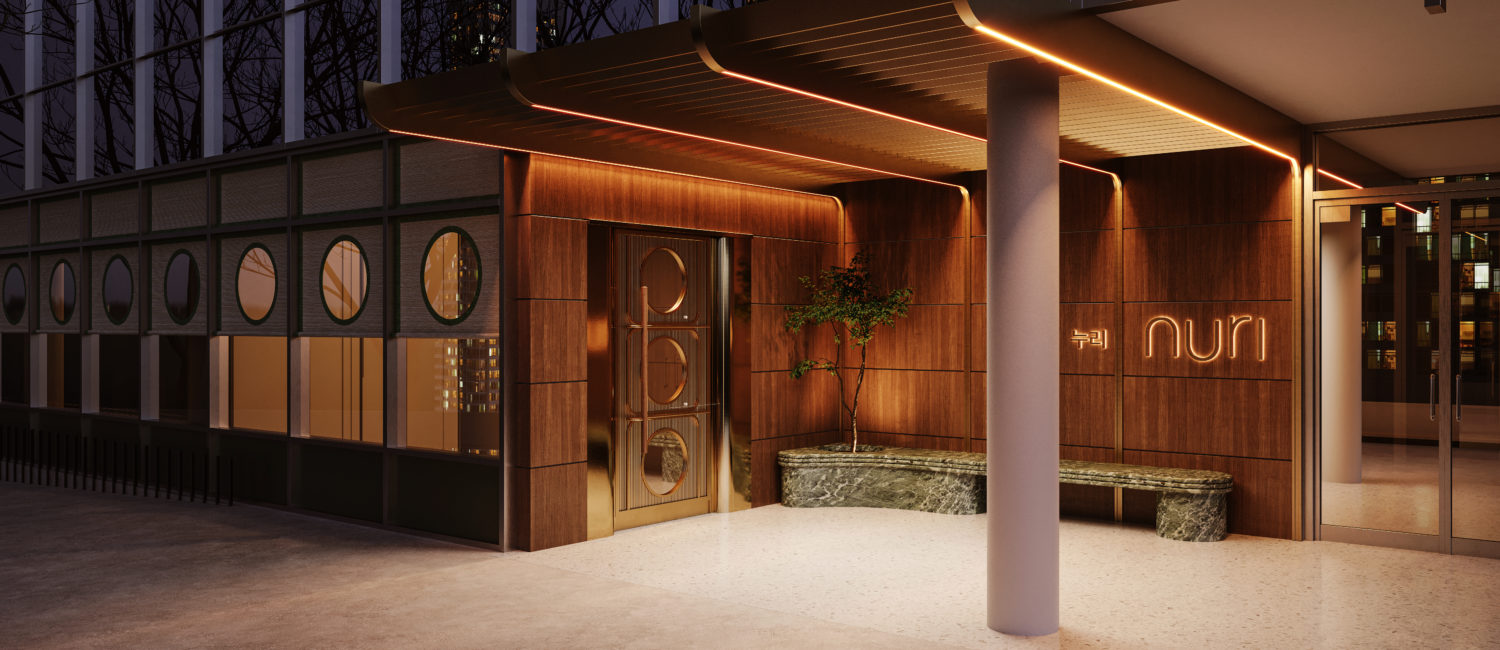 Nuri Steakhouse Dallas