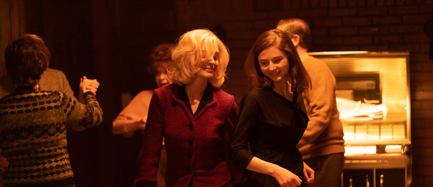 Anne Hathaway stars in Eileen