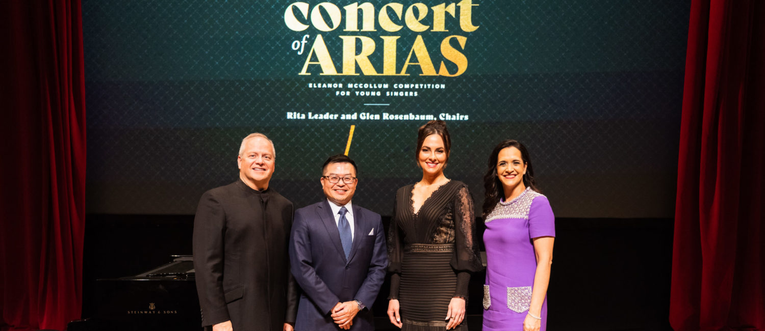 Judge Patrick Summer, Houston Methodist Awards Presenter Dr. Mas Takashima, Guest Judge Isabel Leonard, Judge Khori Dastoor