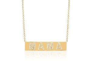 Mother’s Day Gifts