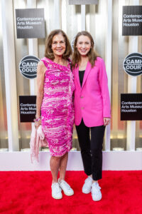 CAMH COURT GALA 2023 (Photo by Emily Jaschke)