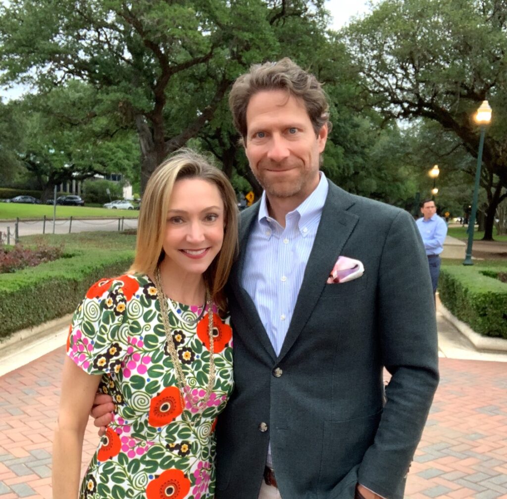 Kaitlyn & Michael Scheurich at the Hermann Park Conservancy's Evening in the Park. (Photo by Priscilla Dickson)