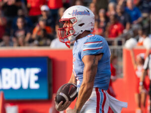 University of Houston Cougars, in their season debut as a member of the Big XII Conference, defeated the University of Texas San Antonio 17-4 at TDECU Stadium