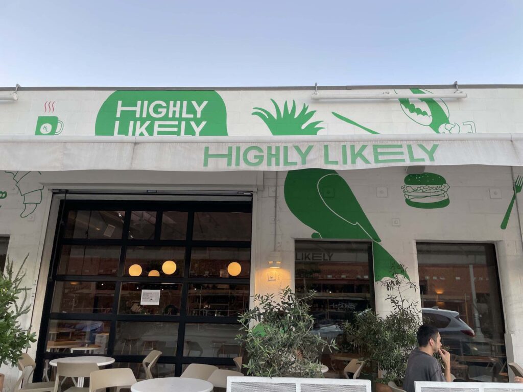 Highly Likely, where one finds chicken liver mousse – among other great things on the food menu – good coffee, and a commendable selection of wines. 