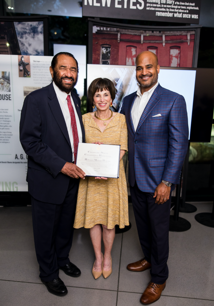 Congressman Al Green, Barbara Herz, ExxonMobil Foundation president Alvin Abraham at the opening of 'The Negro Motorist Green Book' exhibition. (Photo by Hung L. Truong)