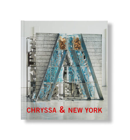 Greek American artist Chryssa Vardea-Mavromichali, known as Chryssa, was a pioneering neon artist whose work is currently exhibited at The Menil Collection in "Chryssa and New York." This catalogue, including essays by Menil senior curator Michelle White, the Dia Foundation's Megan Holly Witko and Sophia Larigakis, also includes stunning photographs. $50. (Courtesy The Menil Collection Bookstore)