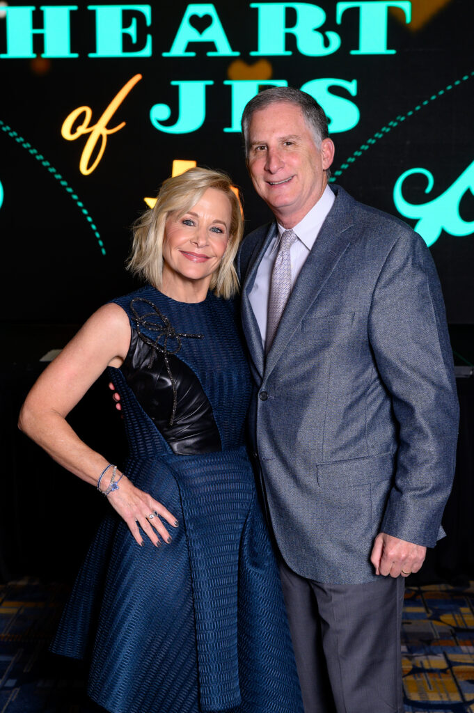 Alexander JFS president Sandi Helfman Wolf & Steven Wolf (Photo by Mark Katz, Michelle West, Jeff Fitlow)