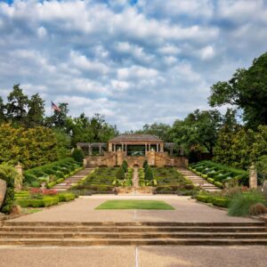 Eclipse – Fort Worth Botanic Garden will provide an amazing backdrop for this once in a lifetime total eclipse.