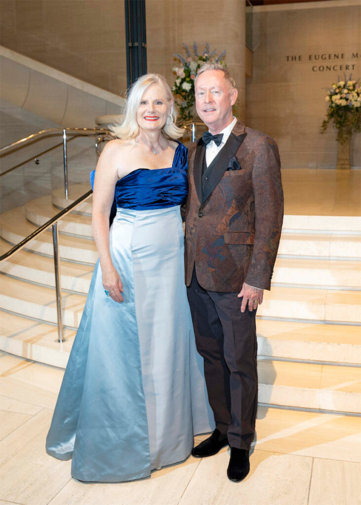 2024 DSOL Presentation Ball Chair Kristin Cordiak and Densil Adams (Photo by James French Photography)