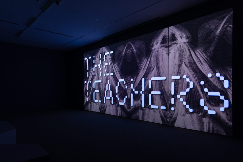 "For What It’s Worth: Value Systems in Art since 1960," The Warehouse, Dallas, installation view with work by Elizabeth Price, on view through June 29, 2024 (Photo by Kevin Todora)